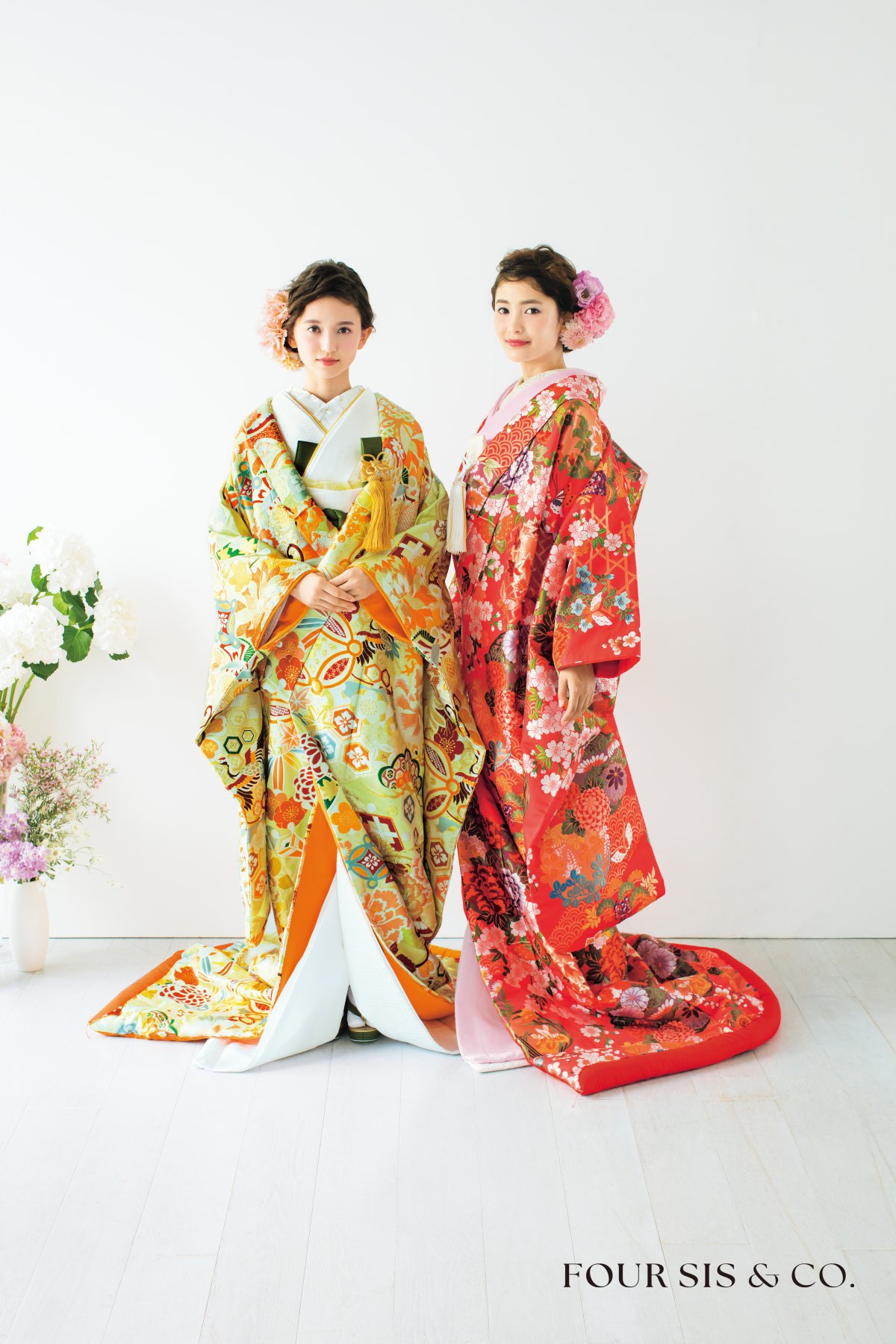 WAKON JAPAN
